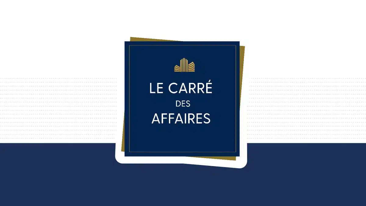 Le Carré des Affaires - Photo 1